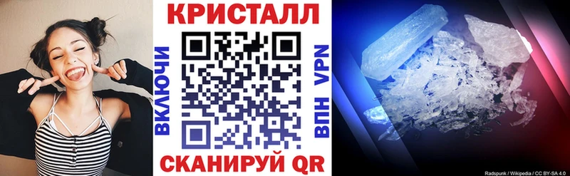 omg рабочий сайт  Корсаков  Amphetamine Розовый 
