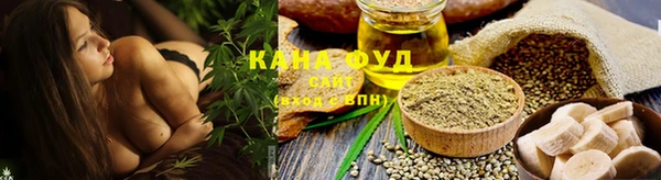 хмурый Покачи