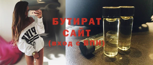 хмурый Покачи