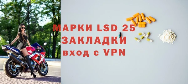 сатива Покров