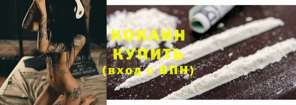 сатива Покров
