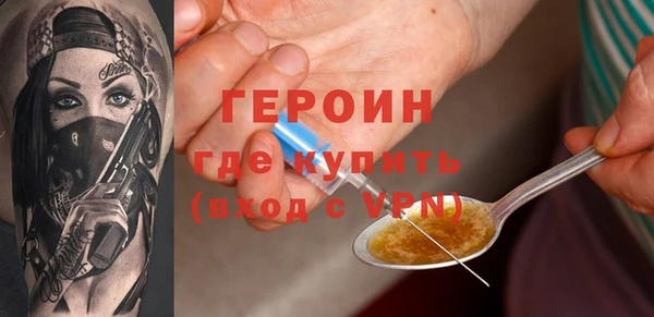 хмурый Покачи