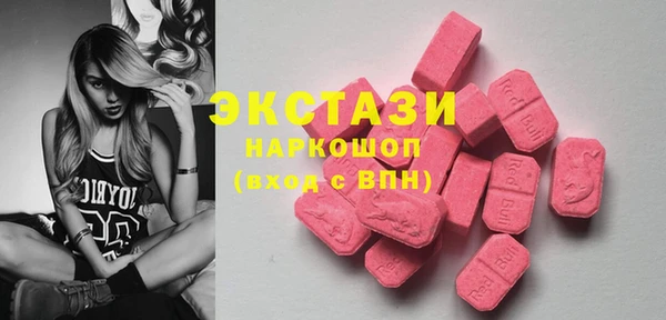 стафф Дедовск