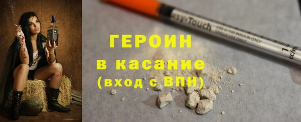 PSILOCYBIN Зеленодольск