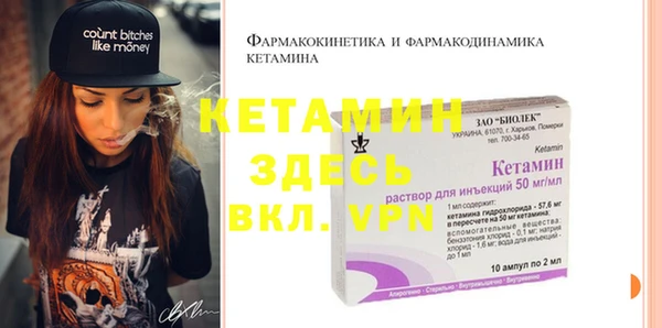 гидропоника Дрезна