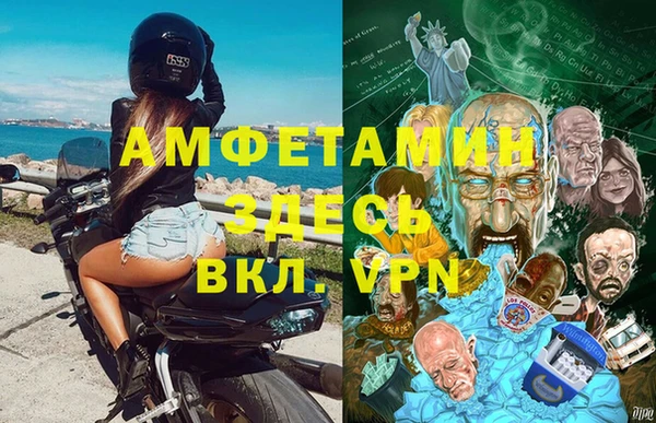 хмурый Покачи