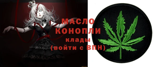 сатива Покров