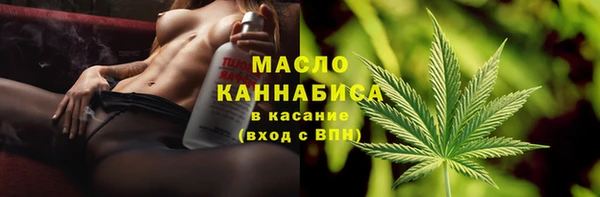 хмурый Покачи