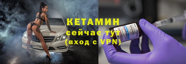 сатива Покров