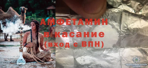 хмурый Покачи