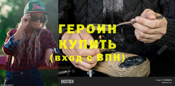 сатива Покров