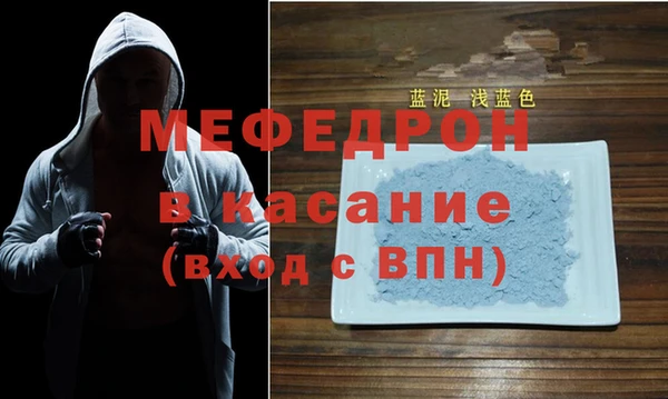хмурый Покачи