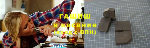 сатива Покров