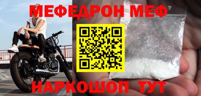 тгк Изобильный