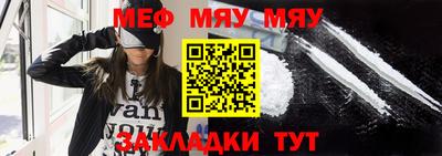 кокс Азнакаево