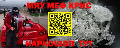 наркотики Заводоуковск
