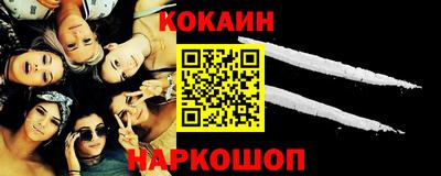 герыч Ирбит