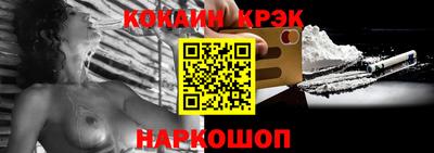 тгк Изобильный