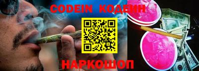 герыч Ирбит