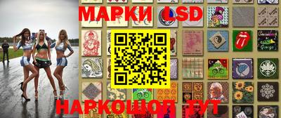 тгк Изобильный