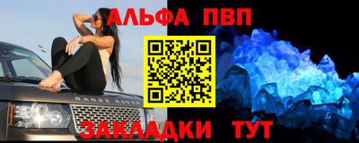 наркотики Заводоуковск