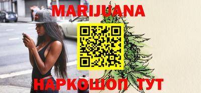 наркотики Заводоуковск