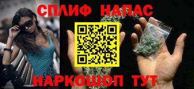 наркотики Заводоуковск
