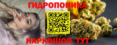 меф VHQ Заволжье