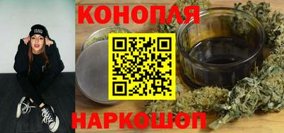 наркотики Заводоуковск