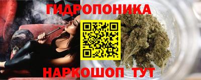 меф VHQ Заволжье