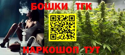 наркотики Заводоуковск