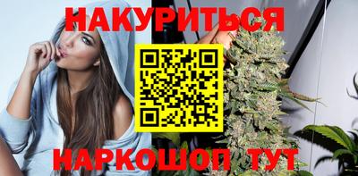 наркотики Заводоуковск