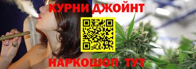 меф VHQ Заволжье
