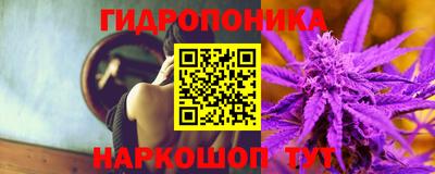 меф VHQ Заволжье