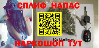 меф VHQ Заволжье