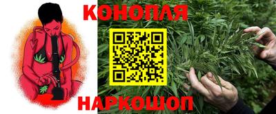 кокаин VHQ Ипатово