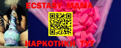 наркотики Заводоуковск