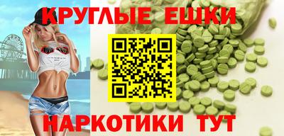 соль ск Ликино-Дулёво