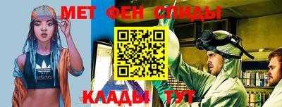 mdma Ливны