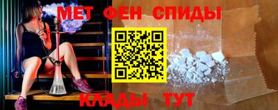 герыч Ирбит