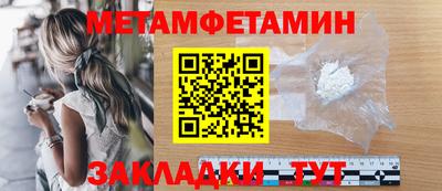 наркотики Заводоуковск
