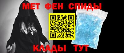герыч Ирбит