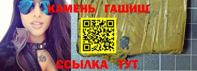 кокаин Жуковский