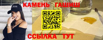 герыч Ирбит