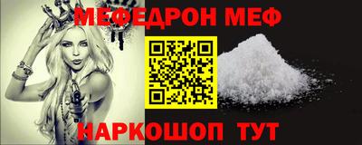 тгк Изобильный
