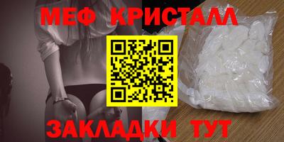 наркотики Заводоуковск