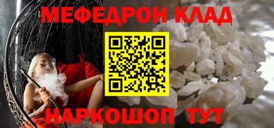 наркотики Заводоуковск