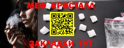 наркотики Заводоуковск