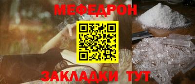герыч Ирбит