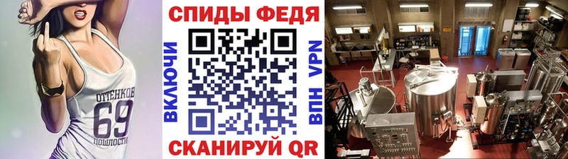 Метамфетамин Methamphetamine  hydra сайт  Корсаков 